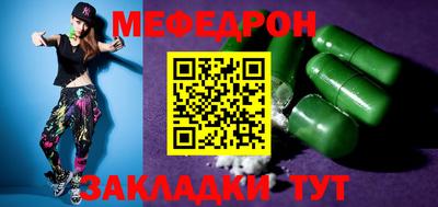 кокаин колумбия Мариинск