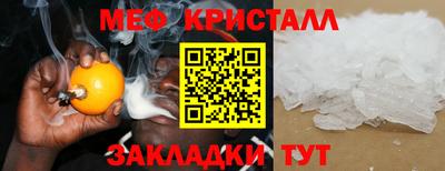 кокаин колумбия Мариинск