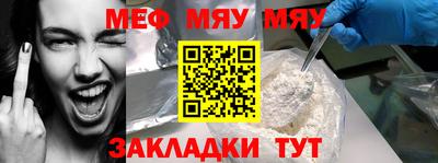 кокаин колумбия Мариинск