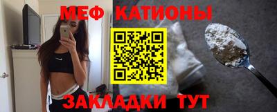 кокаин колумбия Мариинск