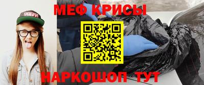 марихуана Малгобек