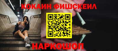 марихуана Малгобек