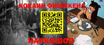 сатива Малоярославец