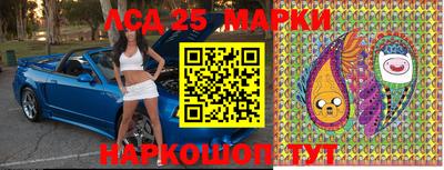 марихуана Малгобек