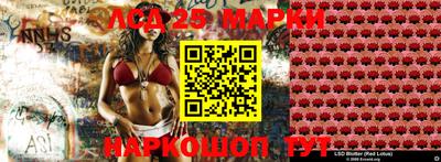кокаин колумбия Мариинск
