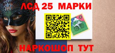 марихуана Малгобек