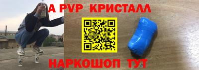сатива Малоярославец