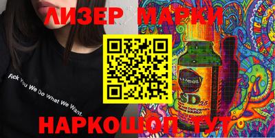 марихуана Малгобек