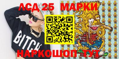 марихуана Малгобек
