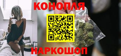 сатива Малоярославец