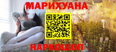 кокаин колумбия Мариинск