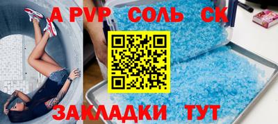 марихуана Малгобек