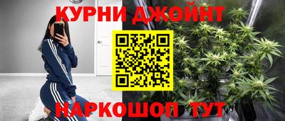 сатива Малоярославец
