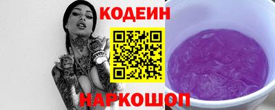 кокаин колумбия Мариинск
