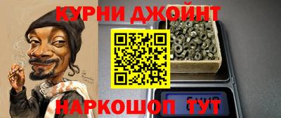 сатива Малоярославец