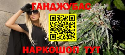 сатива Малоярославец