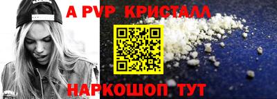 кокаин колумбия Мариинск