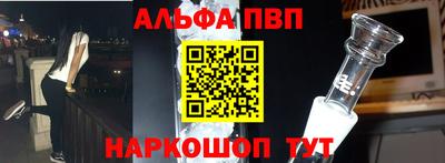 марихуана Малгобек
