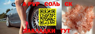марихуана Малгобек