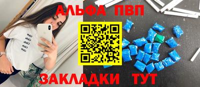 марихуана Малгобек