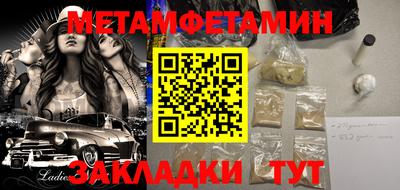 кокаин колумбия Мариинск