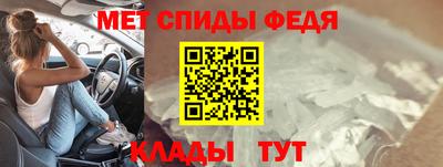 марихуана Малгобек