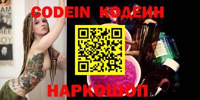 кокаин колумбия Мариинск