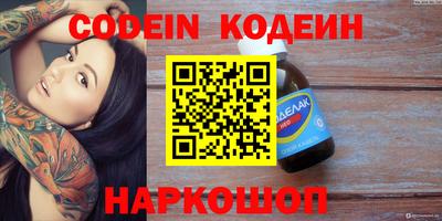 сатива Малоярославец