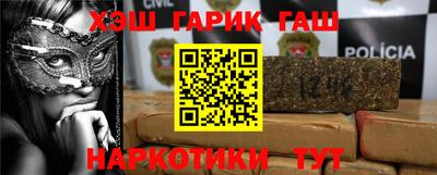 сатива Малоярославец