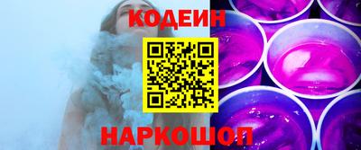 сатива Малоярославец